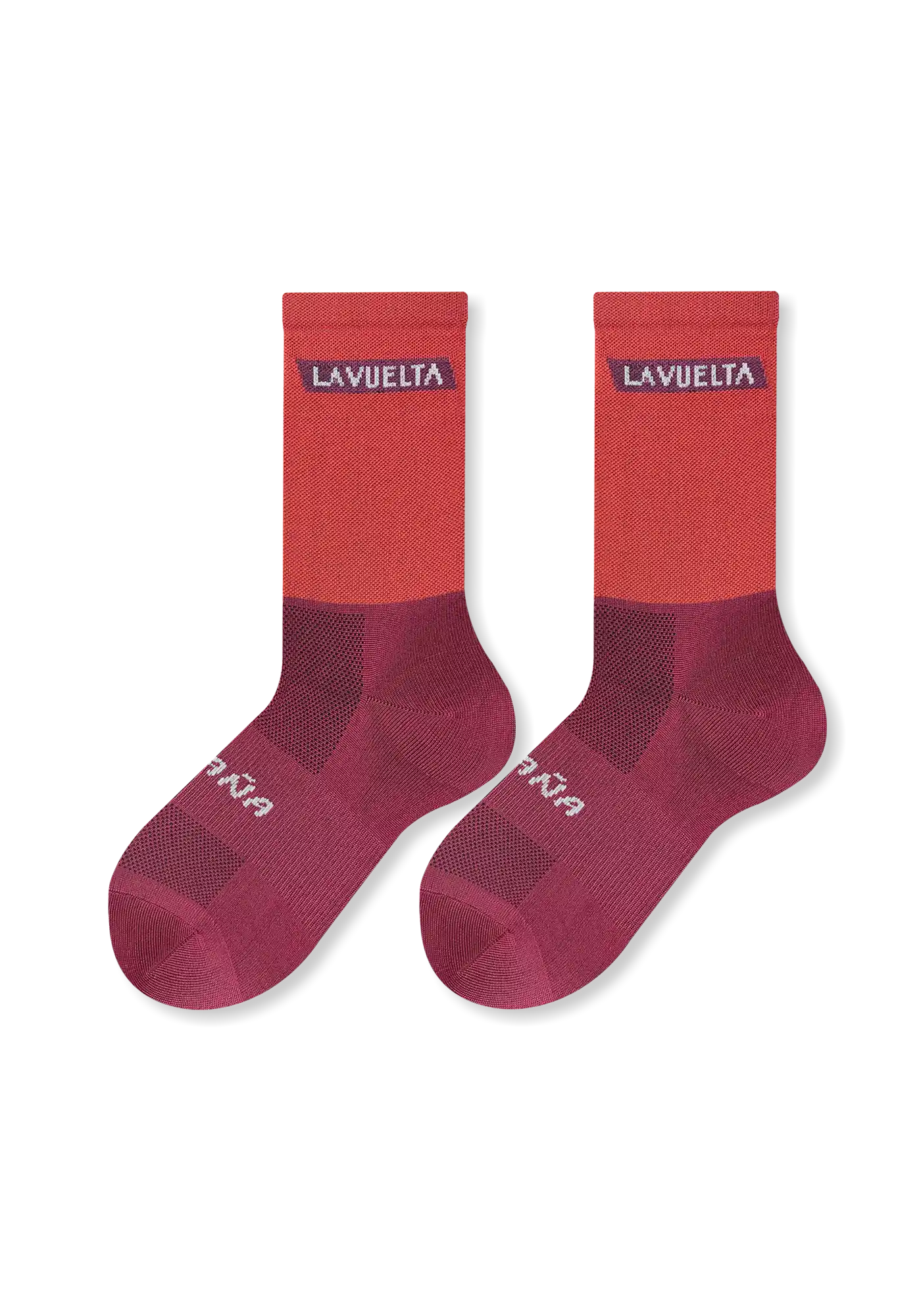 Media Ciclismo La Vuelta España Unisex